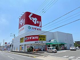 マリンヴィラ新舞子  ｜ 愛知県知多市新舞子字神田（賃貸マンション3LDK・3階・67.86㎡） その30