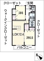 メゾン・エトワール　Ａ棟  ｜ 愛知県常滑市奥栄町2丁目（賃貸マンション2SLDK・2階・58.89㎡） その2