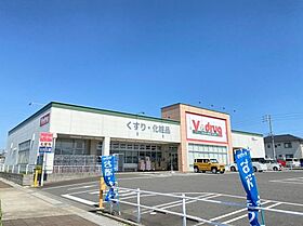 ラフィネ多屋II  ｜ 愛知県常滑市多屋町1丁目（賃貸マンション1K・5階・25.28㎡） その29