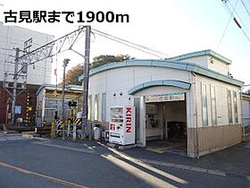 オレンジ　ハウス　Ａ 102 ｜ 愛知県知多市新知東町3丁目8番地15（賃貸アパート1LDK・1階・45.72㎡） その16