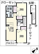 エアリーヒルII 205 ｜ 愛知県常滑市飛香台6丁目9番地2（賃貸アパート2LDK・2階・58.48㎡） その2