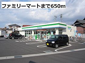 マ－ベラス新知台　Ａ棟 102 ｜ 愛知県知多市新知台1丁目7番地1（賃貸アパート1LDK・1階・50.16㎡） その17