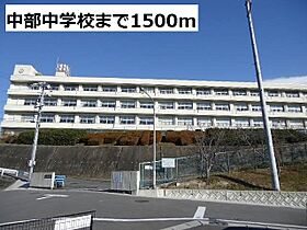 マ－ベラス新知台　Ａ棟 102 ｜ 愛知県知多市新知台1丁目7番地1（賃貸アパート1LDK・1階・50.16㎡） その21