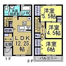 リーブルファイン新舞子1号棟 103 ｜ 愛知県知多市新舞子字南西田38-2（賃貸テラスハウス3LDK・1階・72.67㎡） その18