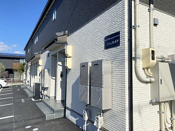 チッタ新舞子