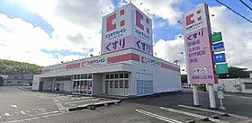 マリンハイツ  ｜ 愛知県知多郡美浜町大字奥田字石畑（賃貸マンション1K・1階・15.10㎡） その30