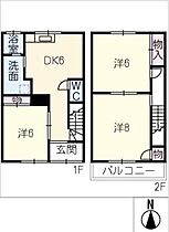 ハイツ近藤  ｜ 愛知県半田市瑞穂町10丁目（賃貸タウンハウス3DK・2階・64.00㎡） その2