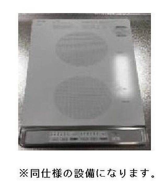 フェリーチェ東天王町　II 102｜愛知県半田市東天王町1丁目(賃貸アパート1LDK・1階・40.11㎡)の写真 その3