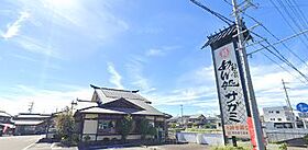 グレースＡ棟  ｜ 愛知県知多郡武豊町字中狭（賃貸アパート2K・2階・43.75㎡） その25