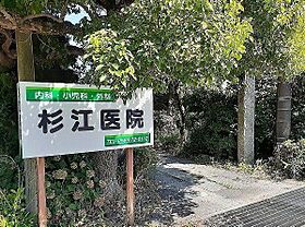 アンドゥトロワ 105 ｜ 愛知県知多郡武豊町字廻間50番地4（賃貸アパート1LDK・1階・44.70㎡） その20