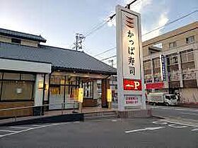 ブランドール　Ｓ　Ｂ棟  ｜ 愛知県半田市昭和町2丁目（賃貸アパート1K・1階・24.50㎡） その22