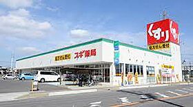 シャルマン苗代 102 ｜ 愛知県半田市苗代町2丁目19番地（賃貸アパート1DK・1階・26.49㎡） その23