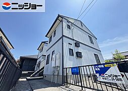 🉐敷金礼金0円！🉐スウィート・ドリームズ