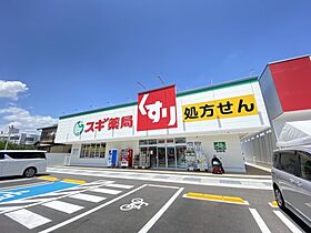 サンアリーナ桑名イースト  ｜ 三重県桑名市大字東野（賃貸アパート1K・2階・26.80㎡） その27