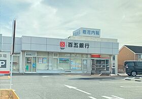 インビクタス　Ｂ棟  ｜ 三重県員弁郡東員町大字六把野新田（賃貸アパート2LDK・1階・61.60㎡） その24