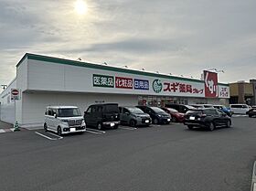 ＰＯＬＡＲＩＳ  ｜ 三重県四日市市赤水町（賃貸アパート1K・1階・21.00㎡） その26