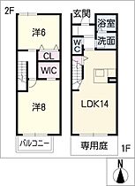 ブルーム  ｜ 三重県四日市市下之宮町（賃貸タウンハウス2LDK・2階・70.51㎡） その2