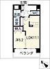 エムズソレイユ5階7.7万円
