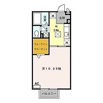 ベルモナ 101 ｜ 三重県三重郡菰野町大字菰野1701-1（賃貸アパート1K・1階・33.78㎡） その2