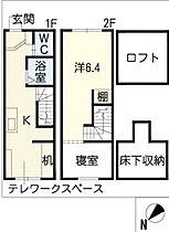 グランベル三滝  ｜ 三重県四日市市末永町（賃貸タウンハウス1K・2階・35.19㎡） その2