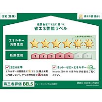 D-chambre元新町 101 ｜ 三重県四日市市元新町36-1の一部（賃貸アパート1LDK・1階・40.03㎡） その2