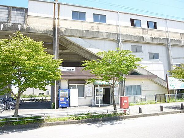 画像20:【駅】鈴鹿駅まで636ｍ