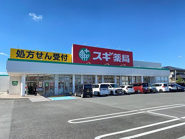 Ｄ　Ｒｏｙａｌ　Ｈｉｓａｉ ｜三重県津市久居新町(賃貸アパート1R・3階・35.16㎡)の写真 その19