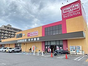 メゾン・ド・クレール  ｜ 三重県津市末広町（賃貸マンション1K・3階・30.24㎡） その22