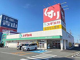 FORES SHIRATSUKAII  ｜ 三重県津市白塚町（賃貸アパート1LDK・2階・40.32㎡） その22