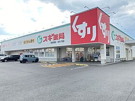 ロイヤルグランコート津  ｜ 三重県津市雲出本郷町（賃貸マンション1K・1階・30.02㎡） その18