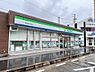 周辺：【コンビニエンスストア】ファミリーマート 近鉄津新町駅前店まで625ｍ