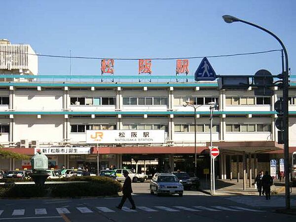 画像26:【駅】松阪駅まで1649ｍ