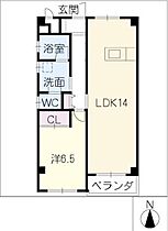 サンハイツながおさ  ｜ 愛知県名古屋市中村区長筬町5丁目（賃貸マンション1LDK・3階・48.87㎡） その2