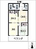 マンション向陽台B棟3階6.8万円