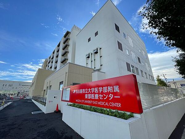 セントラルハイツ向陽 ｜愛知県名古屋市千種区池下町2丁目(賃貸マンション1K・2階・21.00㎡)の写真 その30