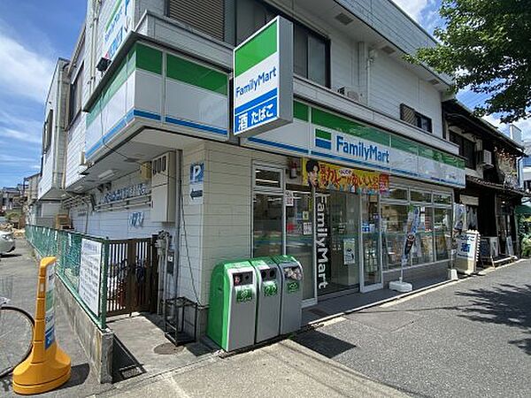 画像24:【コンビニエンスストア】ファミリーマート 田代本通店まで640ｍ