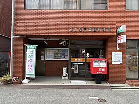 あかお荘  ｜ 愛知県名古屋市千種区振甫町1丁目（賃貸アパート2K・2階・30.00㎡） その23