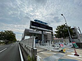 メルシーヴィアンジェ  ｜ 愛知県名古屋市千種区丸山町3丁目（賃貸マンション1K・3階・21.73㎡） その30