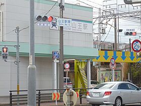 水主町ロイヤルハイツ  ｜ 愛知県名古屋市中村区名駅南3丁目（賃貸マンション1K・8階・24.18㎡） その20