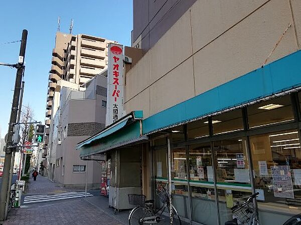 画像23:【スーパー】ヤオキスーパー 太閤通店まで553ｍ