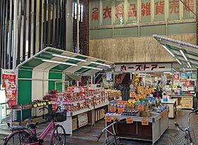 ラフィネ名駅  ｜ 愛知県名古屋市中村区名駅3丁目（賃貸マンション1LDK・7階・48.05㎡） その27