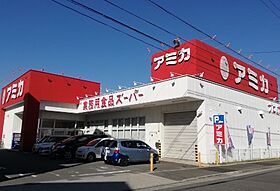 ＴＥＮＡＳ亀島  ｜ 愛知県名古屋市中村区井深町（賃貸マンション1K・10階・27.49㎡） その22