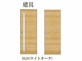 ベレオ　ハナノキ  ｜ 愛知県名古屋市西区花の木3丁目（賃貸マンション1LDK・3階・50.22㎡） その19