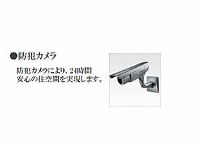 ベレオ　ハナノキ  ｜ 愛知県名古屋市西区花の木3丁目（賃貸マンション1LDK・3階・50.22㎡） その14