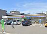 周辺：【コンビニエンスストア】ミニストップ 名古屋稲上町店まで3376ｍ