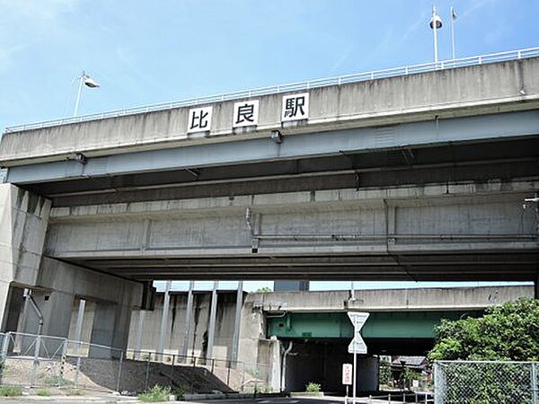 ヘーベル・ビ・カーム ｜愛知県名古屋市西区清里町(賃貸アパート1K・1階・23.48㎡)の写真 その17