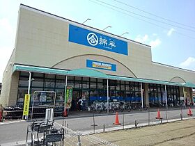 シャンドフルール元町 302 ｜ 愛知県清須市寺野元町261番地（賃貸マンション1LDK・3階・42.52㎡） その17