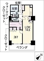 パークシティタワーズガーデン/エアーズFT  ｜ 愛知県名古屋市西区二方町（賃貸マンション1LDK・11階・57.19㎡） その2