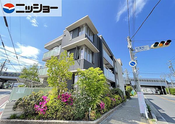 プルナス烏森 ｜愛知県名古屋市中川区松葉町1丁目(賃貸マンション1LDK・3階・48.39㎡)の写真 その1