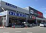 周辺：【ホームセンター】DCM 中川富田店まで722ｍ